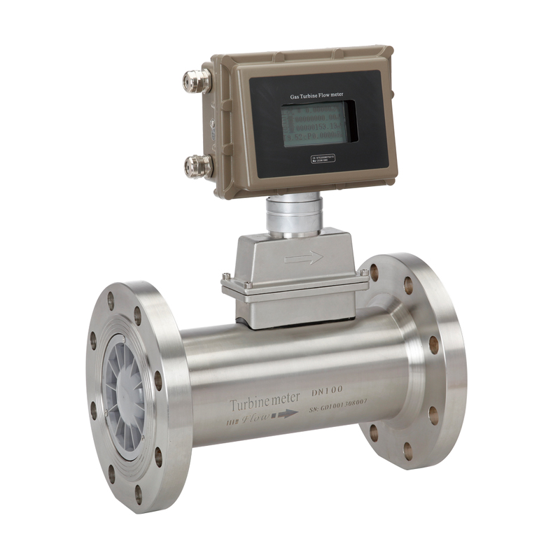 氣體渦輪流量計(jì)